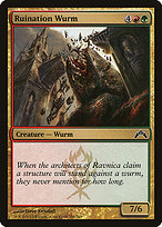 Ruination Wurm — Gatecrash