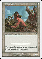 Eager Cadet — Starter 1999