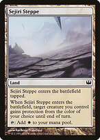 Sejiri Steppe — Duel Decks: Knights vs. Dragons