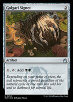 Golgari Signet — Ravnica Remastered