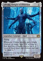 Ultima, Origin of Oblivion — FINAL FANTASY