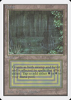 Bayou — Unlimited Edition