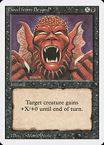 Howl from Beyond — Revised Edition