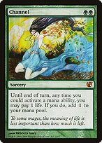 Channel — From the Vault: Exiled
