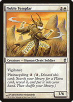 Noble Templar — Conspiracy