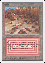 Plateau — Unlimited Edition