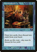 Careful Study — Odyssey