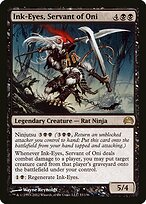 Ink-Eyes, Servant of Oni — Planechase 2012