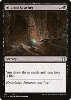 Ancient Craving — Commander 2021