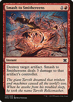 Smash to Smithereens — Modern Masters 2015
