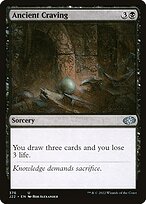 Ancient Craving — Jumpstart 2022