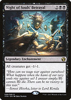 Night of Souls' Betrayal — Iconic Masters
