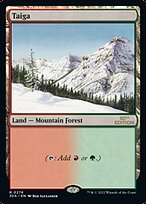 Taiga — 30th Anniversary Edition