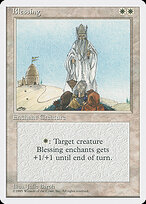 Blessing — Fourth Edition