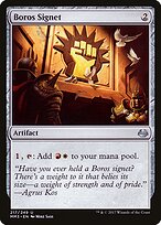 Boros Signet — Modern Masters 2017
