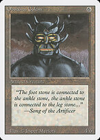 Obsianus Golem — Revised Edition