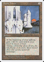 Ivory Tower — Fourth Edition