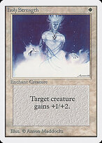 Holy Strength — Unlimited Edition