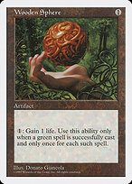 Wooden Sphere — Fifth Edition