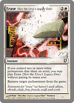 Erase (Not the Urza's Legacy One) — Unhinged