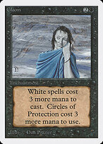 Gloom — Unlimited Edition