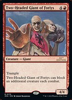 Two-Headed Giant of Foriys — 30th Anniversary Edition