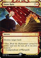 Stone Rain — Strixhaven: Mystical Archive