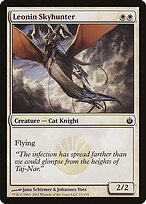 Leonin Skyhunter — Mirrodin Besieged