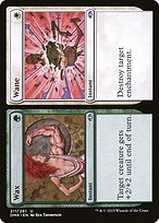 Wax // Wane — Dominaria Remastered
