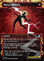 Burst Lightning — Secrets of Strixhaven: Mystical Archive