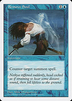 Remove Soul — Fifth Edition