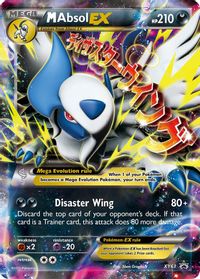 M Absol EX - XY63 — XY Promos