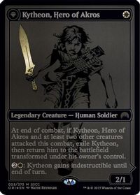 Kytheon, Hero of Akros (SDCC 2015 Exclusive) — Media Promos