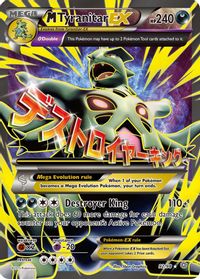 M Tyranitar EX (92 Full Art) — XY - Ancient Origins