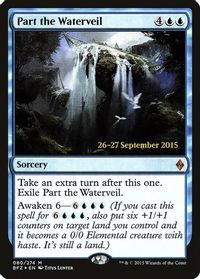 Part the Waterveil — Prerelease Cards