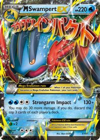 M Swampert EX — XY Promos