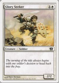 Glory Seeker — 8th Edition