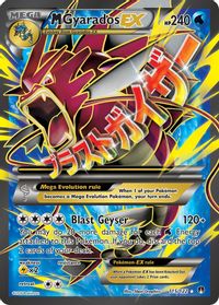 M Gyarados EX (Full Art) — XY - BREAKpoint
