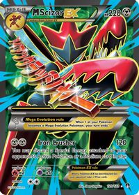 M Scizor EX (Full Art) — XY - BREAKpoint