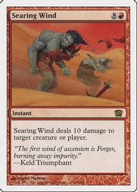 Searing Wind — 8th Edition