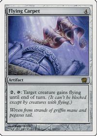 Flying Carpet — 8th Edition