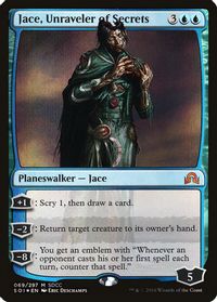 Jace, Unraveler of Secrets (SDCC 2016 Exclusive) — Media Promos