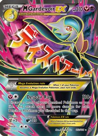 M Gardevoir EX (Full Art) — XY - Steam Siege
