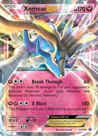 Xerneas EX - XY149 (Shiny) — XY Promos