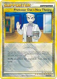 Professor Oak's New Theory - 101/123 (League Promo) — League & Championship Cards