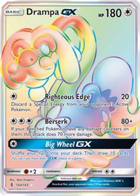 Drampa GX (Secret) — SM - Guardians Rising
