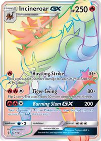 Incineroar GX (Secret) — SM - Guardians Rising