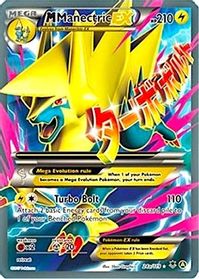 M Manectric EX - 24a/119 — Alternate Art Promos