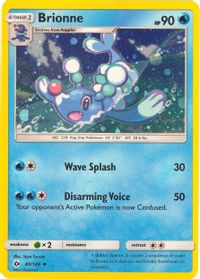 Brionne - 40/149 (Cosmos Holo) — Miscellaneous Cards & Products