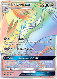 Noivern GX (Secret) — SM - Burning Shadows